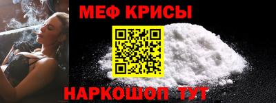 хмурый Нальчик