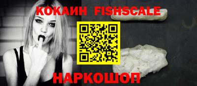 хмурый Нальчик