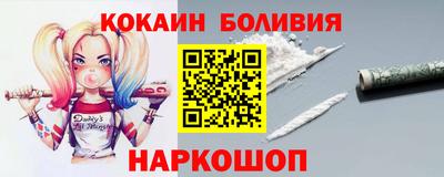 хмурый Нальчик