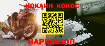 хмурый Нальчик