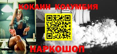 хмурый Нальчик