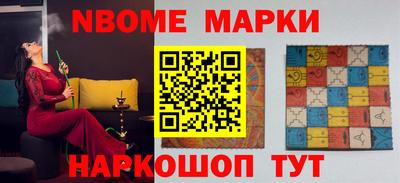 хмурый Нальчик