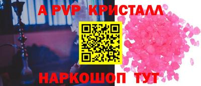 хмурый Нальчик