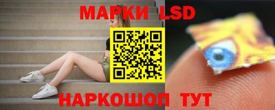 гашиш Наро-Фоминск