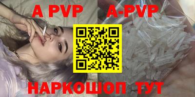 хмурый Нальчик