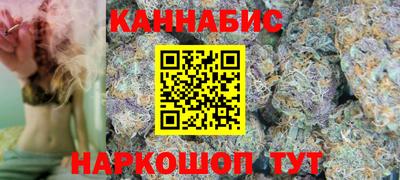 мескалин Нарткала