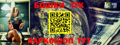 хмурый Нальчик