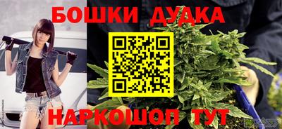 мескалин Нарткала