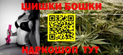 хмурый Нальчик