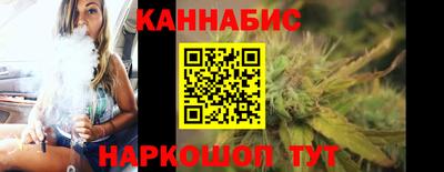 мескалин Нарткала