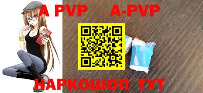 гашиш Наро-Фоминск