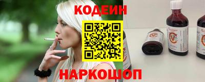 гашиш Наро-Фоминск