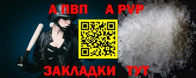 хмурый Нальчик