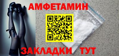 гашиш Наро-Фоминск