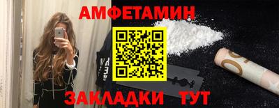 хмурый Нальчик