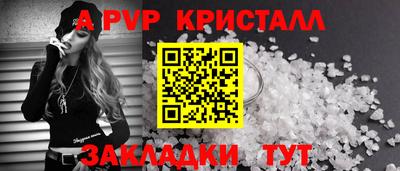 мескалин Нарткала