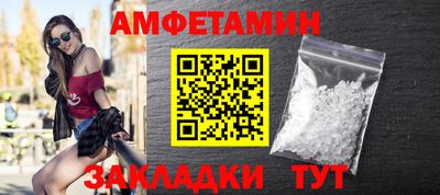 мескалин Нарткала