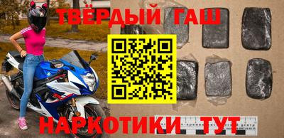 хмурый Нальчик