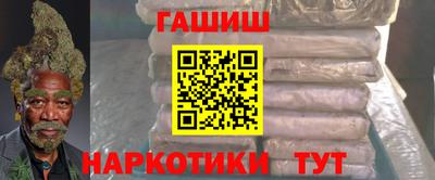 хмурый Нальчик