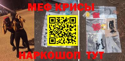 хмурый Нальчик