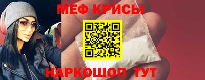 гашиш Наро-Фоминск