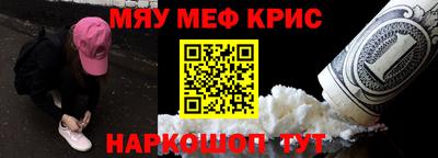 гашиш Наро-Фоминск